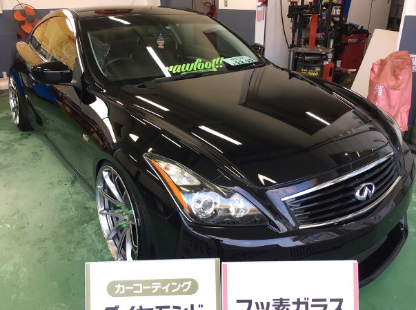  ダイヤモンドキーパー