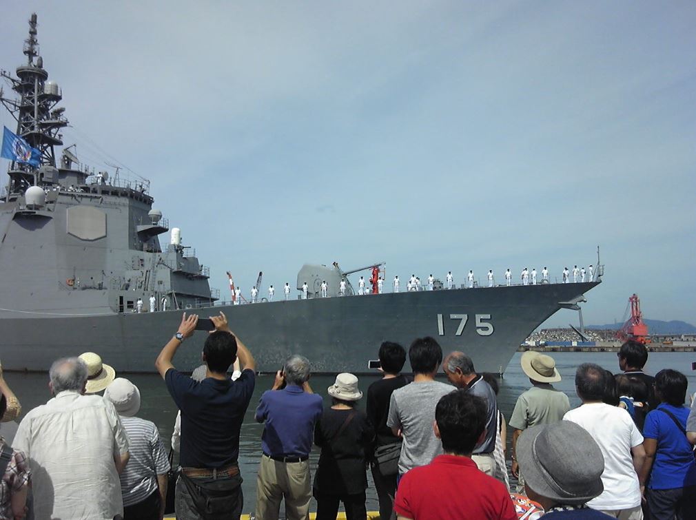 イージス艦「みょうこう」出港