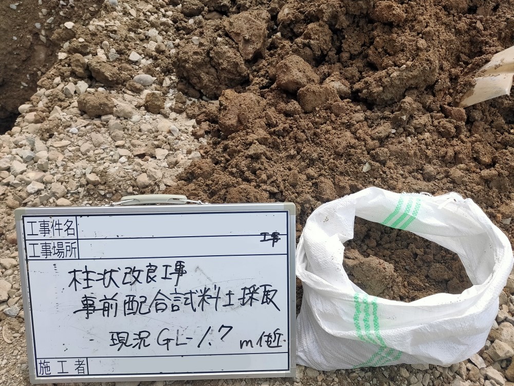  Google、顔認識と改良されたジオタグ機能を備えた Picasa 3.5 をリリース